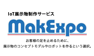 makexpo